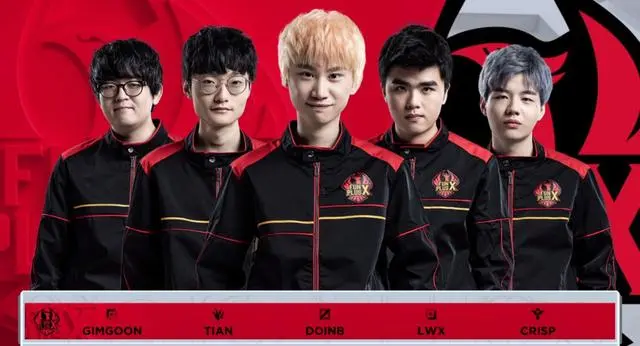 AYX GAME-Doinb新星败北表现惊艳，日本队未来可期！的简单介绍