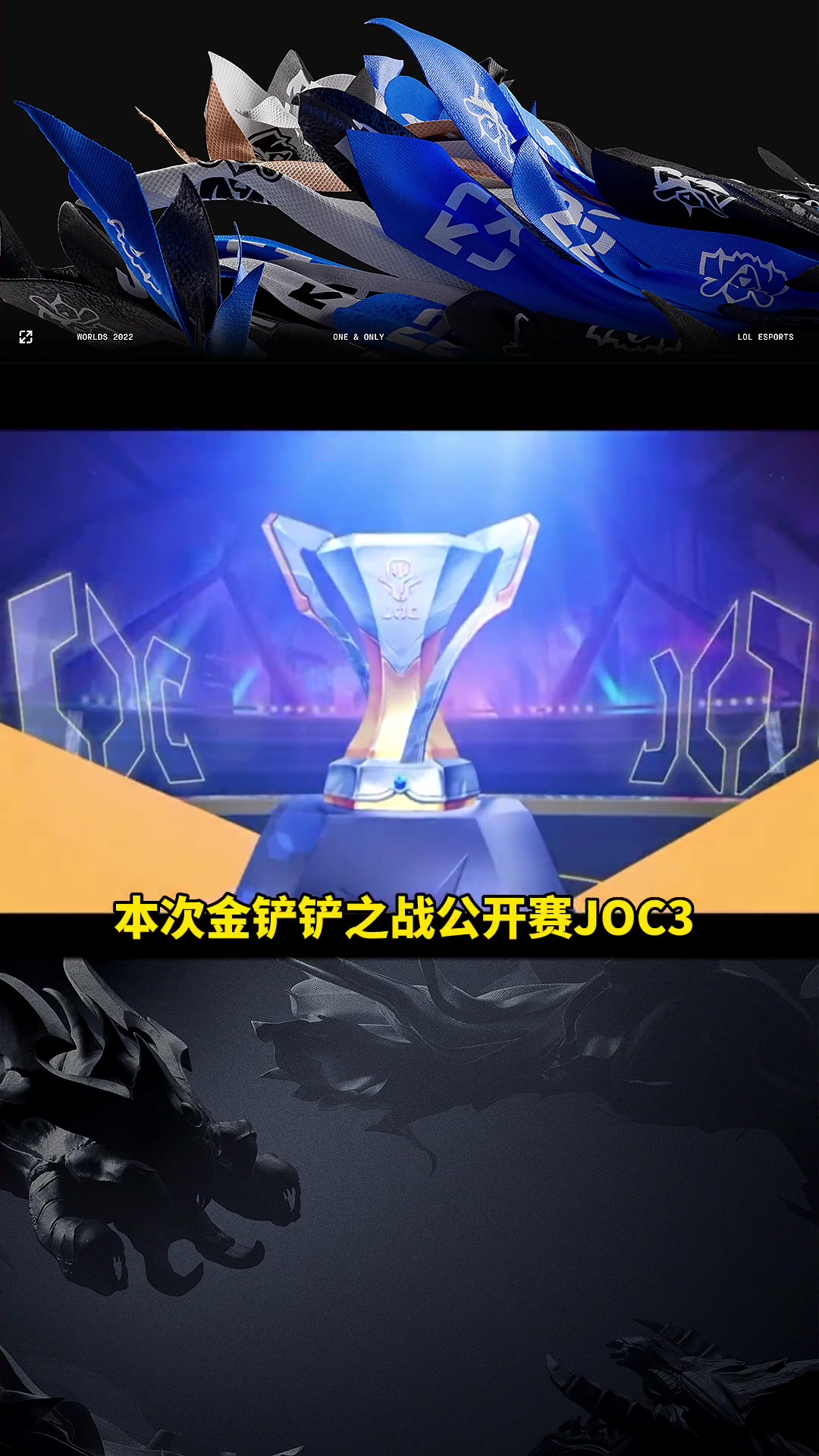 爱游戏体育-凯恩巅峰对决，TheShy与30激战德国队分钟，逆转胜负难料！的简单介绍