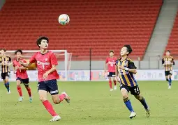 AYX GAME- 切尔西 卡拉斯 